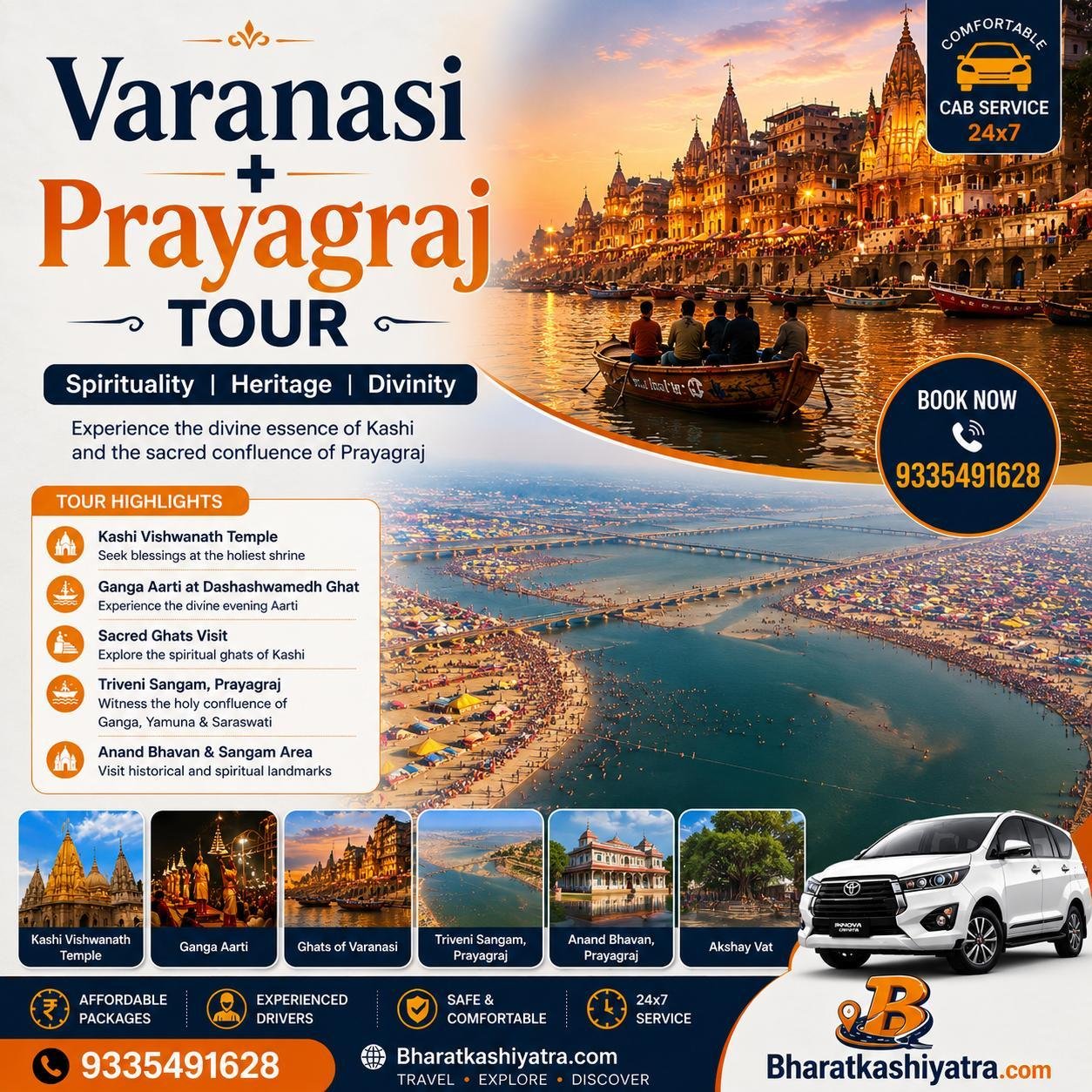 Varanasi + Prayagraj Tour