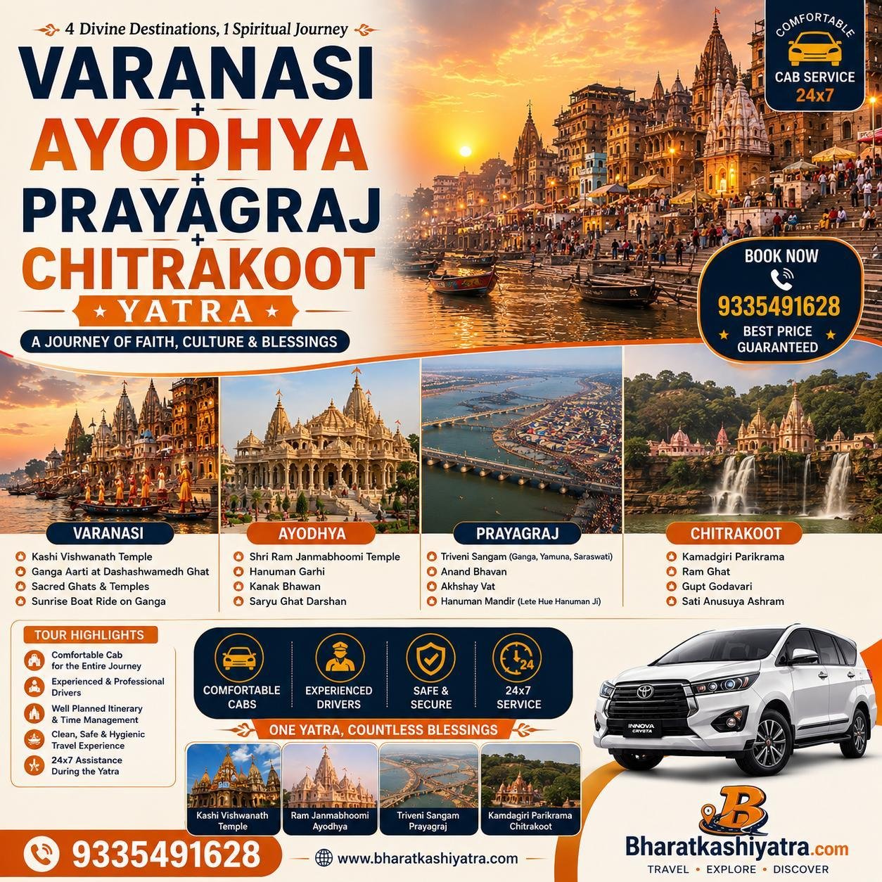 Varanasi + Ayodhya + Prayagraj + Chitrakoot Yatra