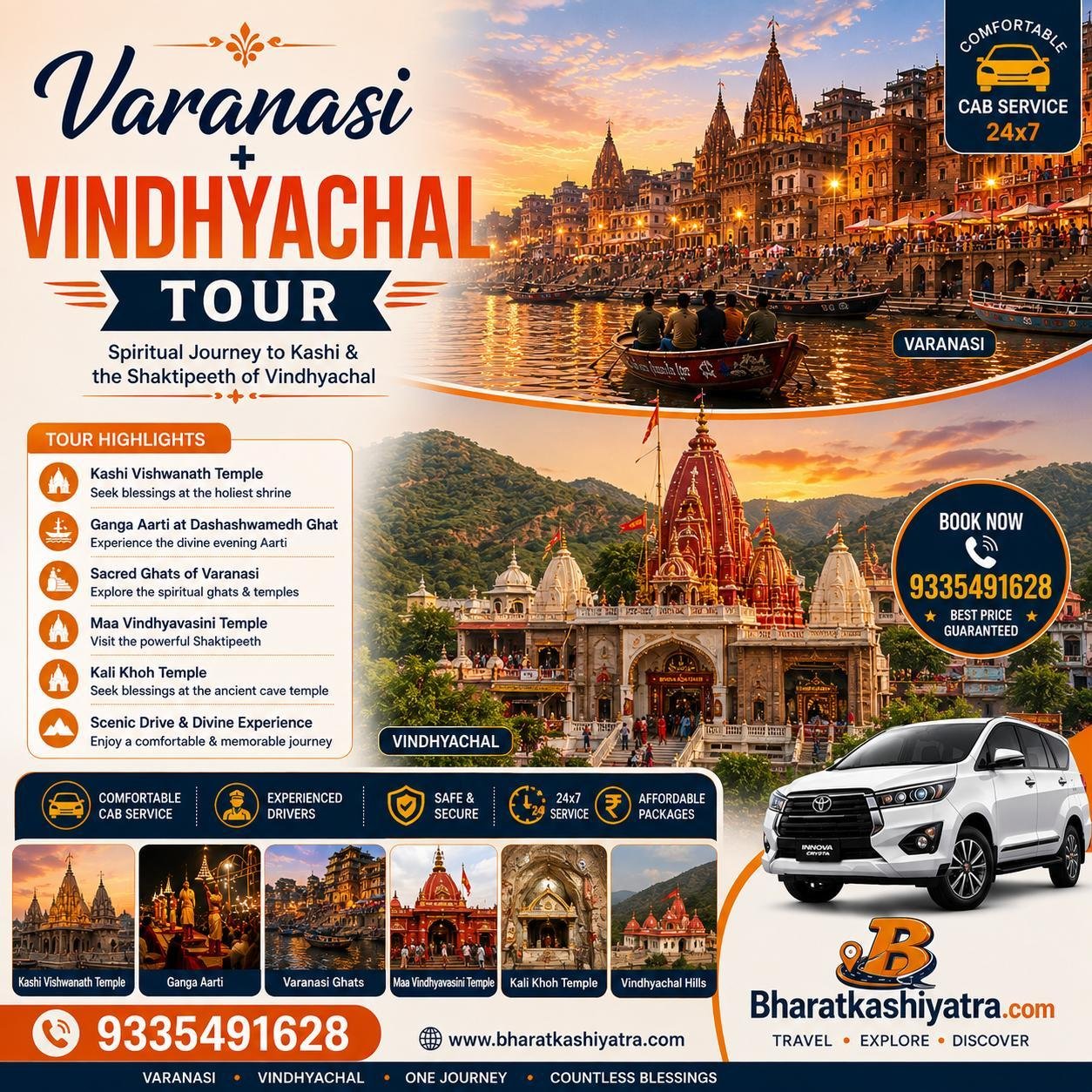 Varanasi + Vindhyachal Tour